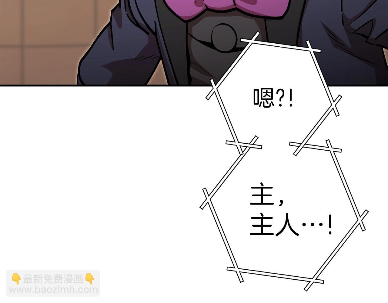 第128话 久远的记忆62