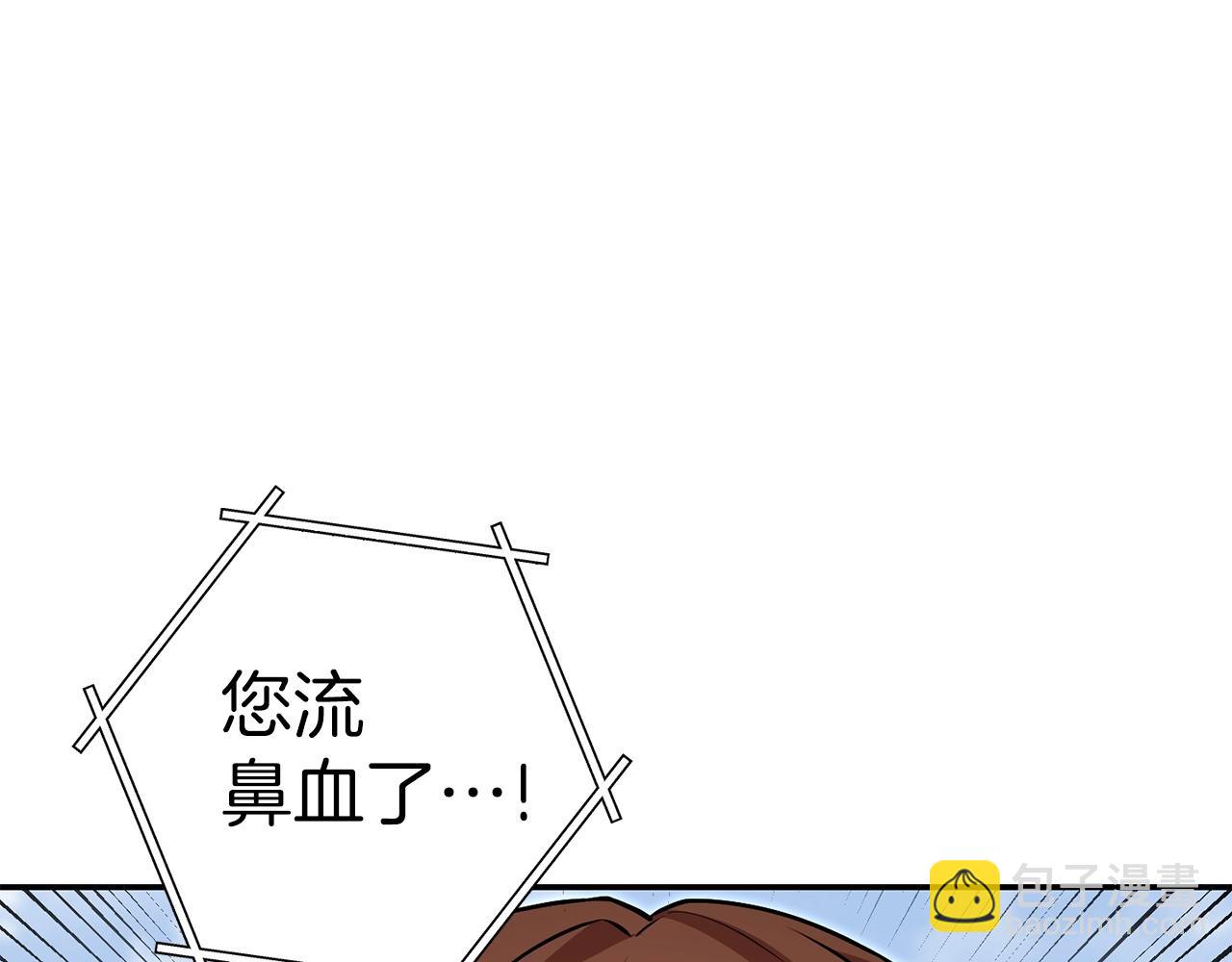 第128话 久远的记忆64