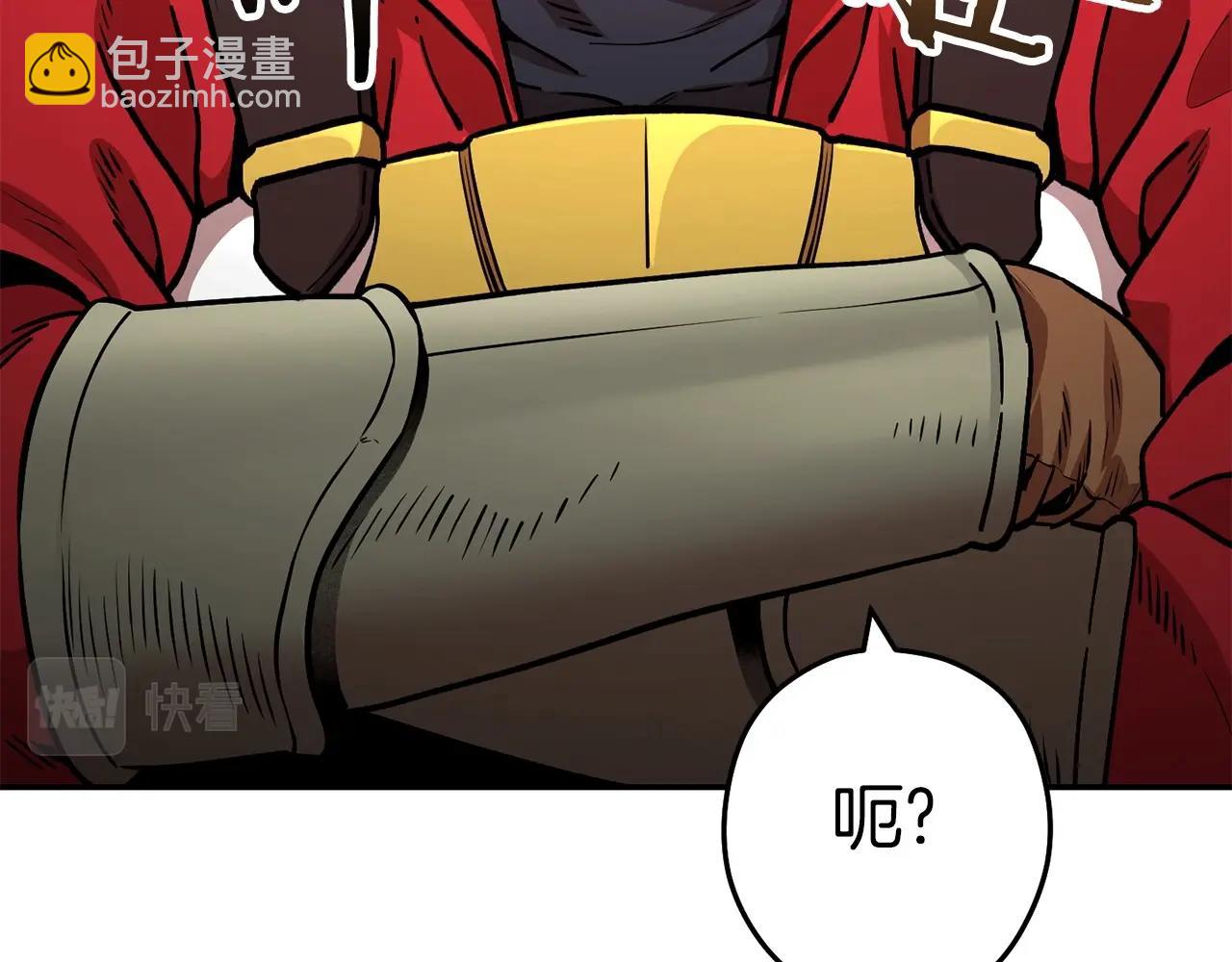 第128话 久远的记忆66