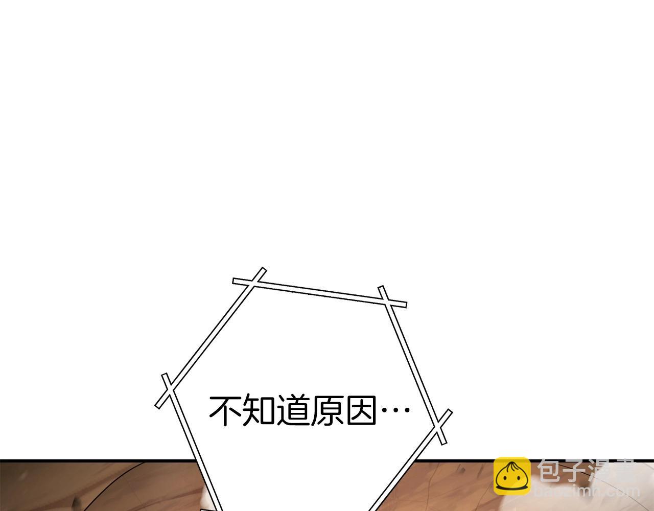 第128话 久远的记忆7