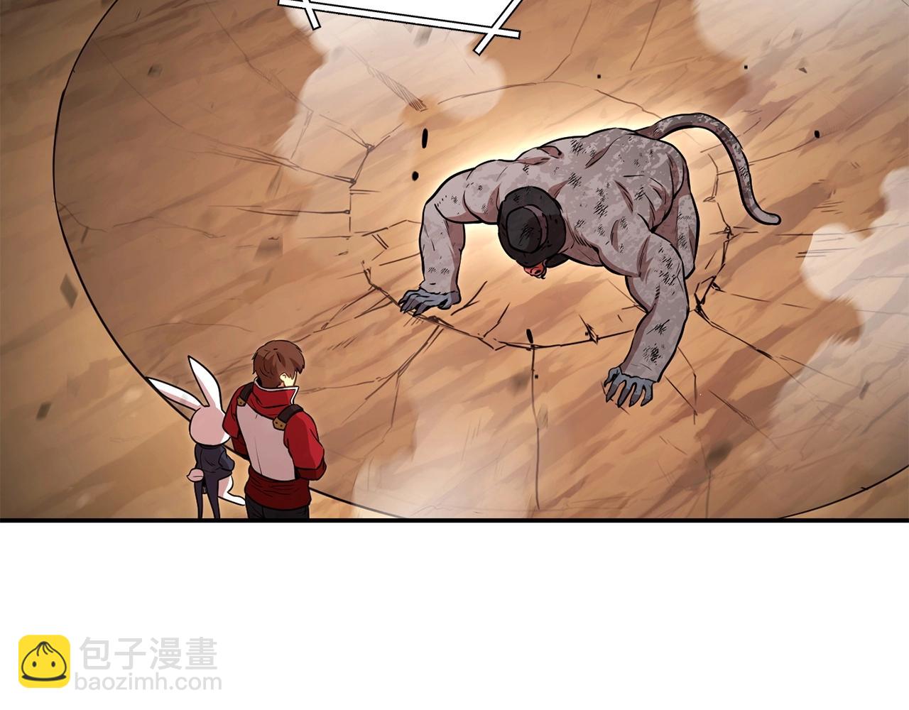 第128话 久远的记忆8