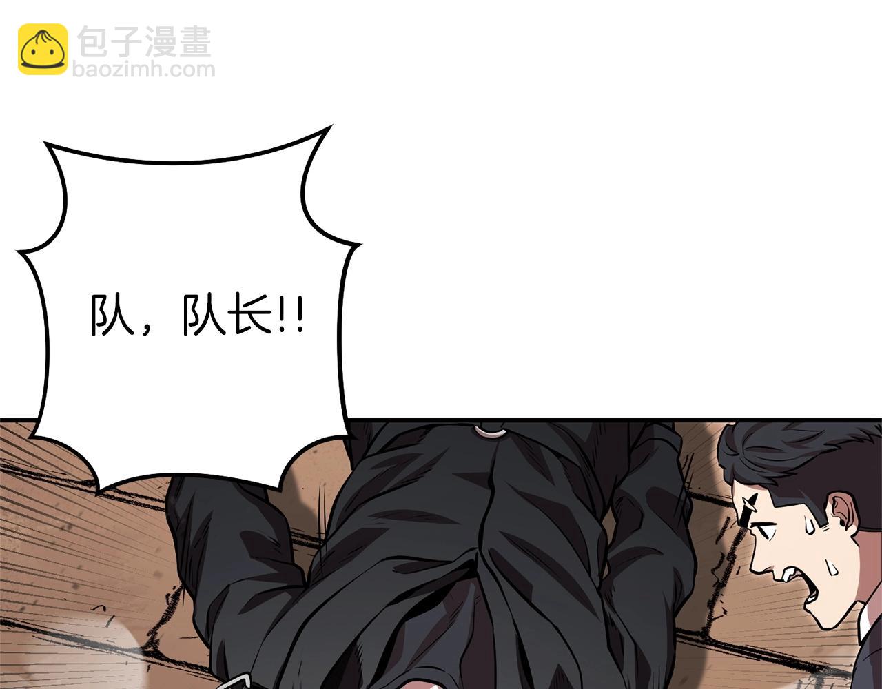 第128话 久远的记忆82