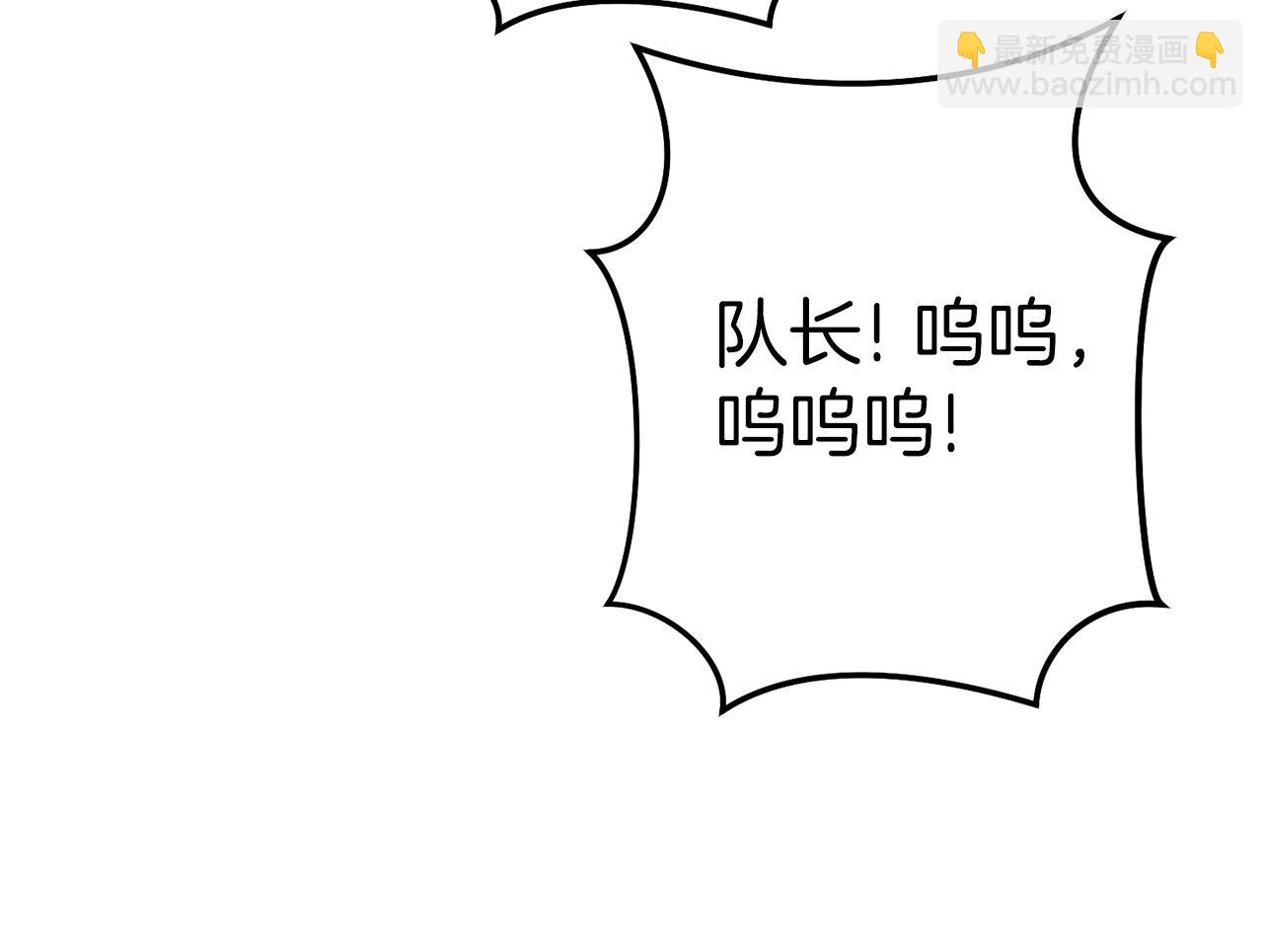 第128话 久远的记忆84