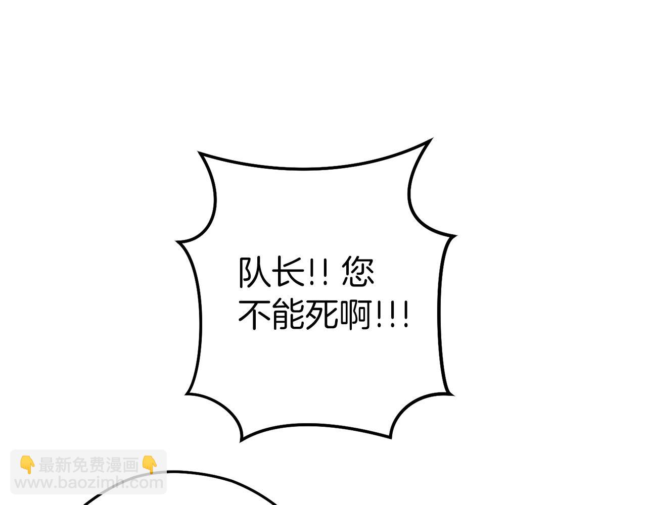 第128话 久远的记忆85