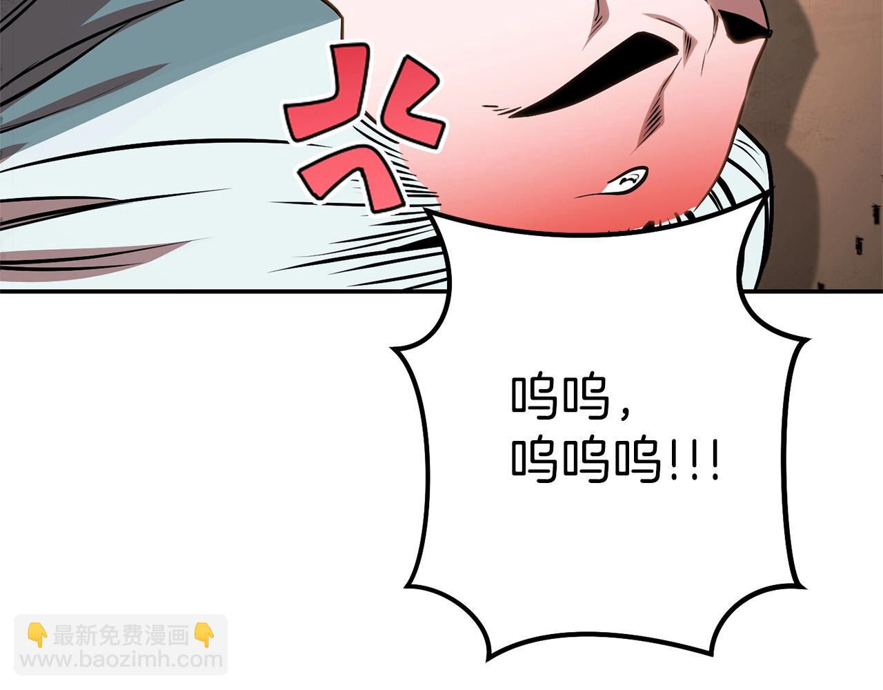第128话 久远的记忆87
