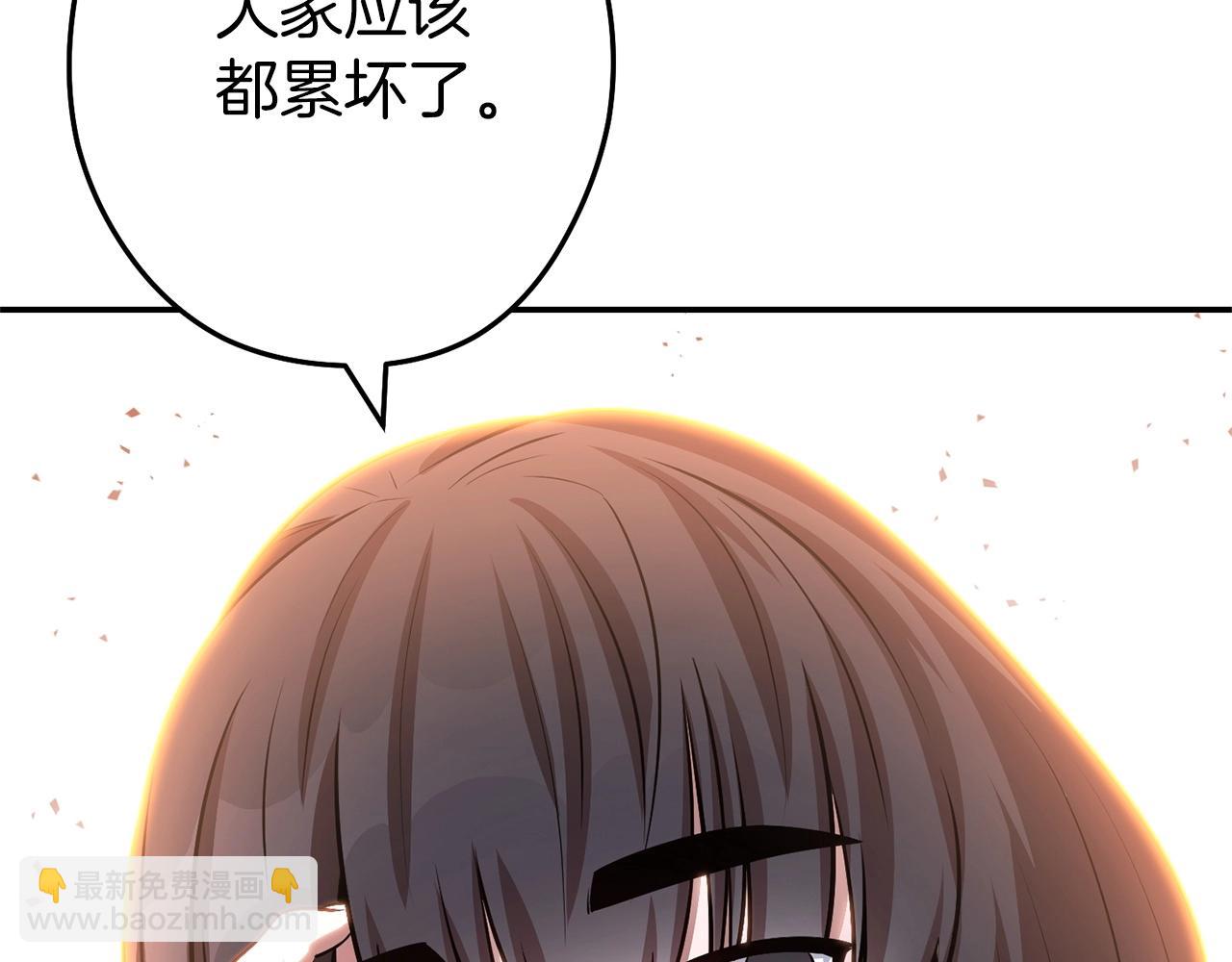 第128话 久远的记忆89