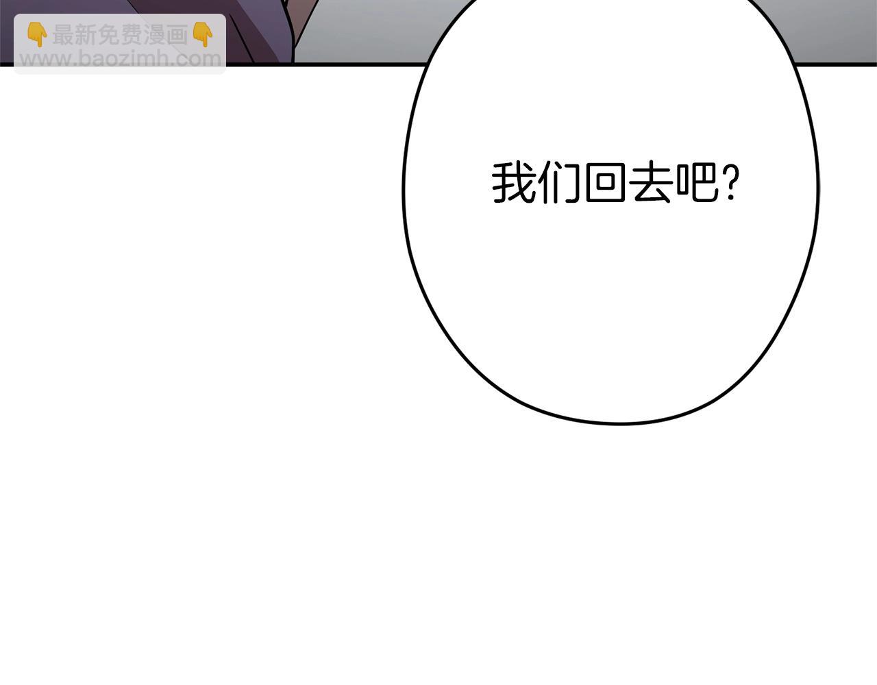 第128话 久远的记忆91