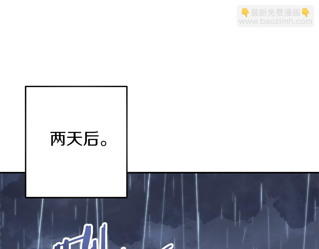 第128话 久远的记忆95