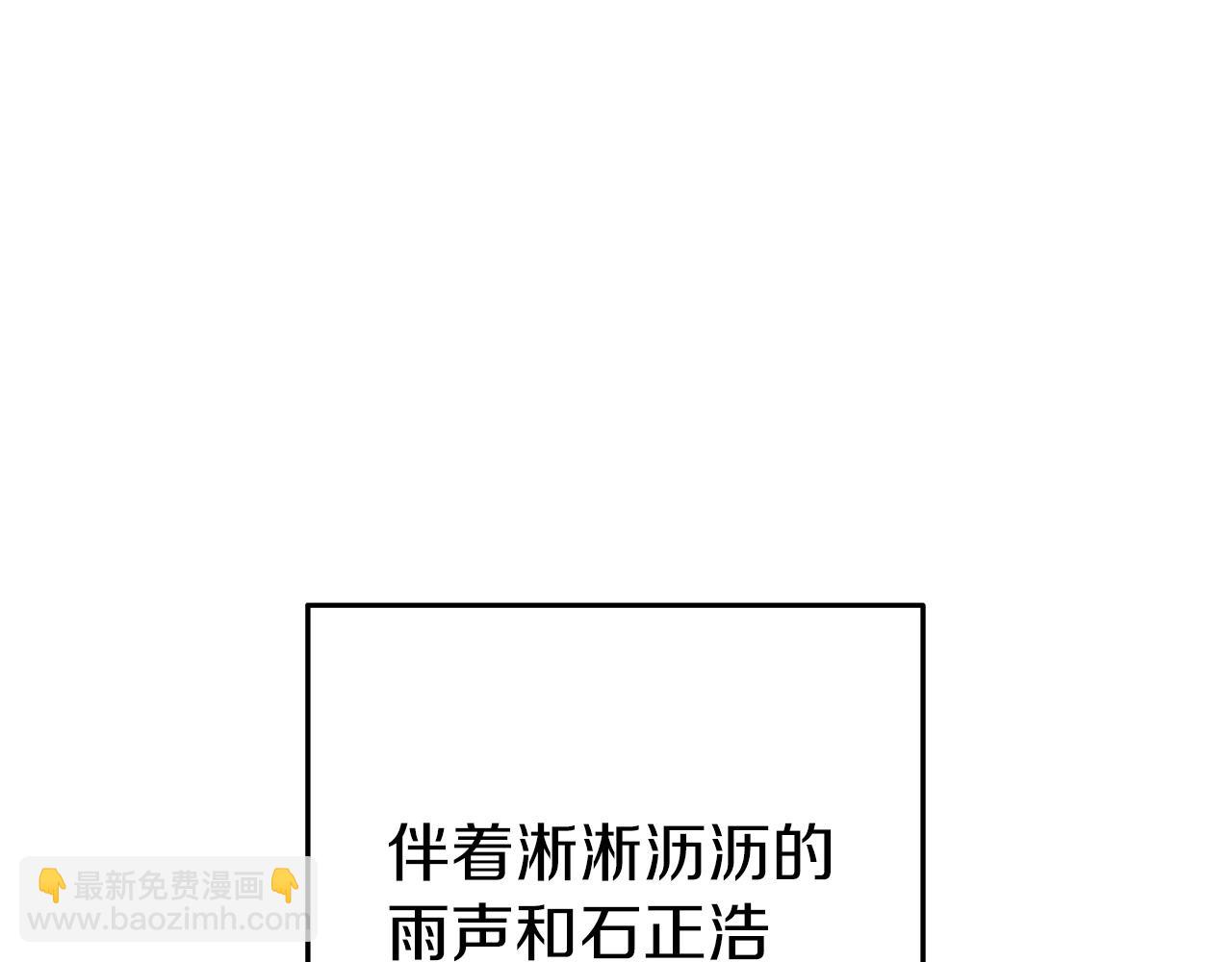 第129话 身世成谜的兔子120