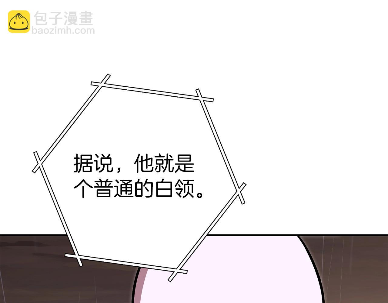 第129话 身世成谜的兔子126