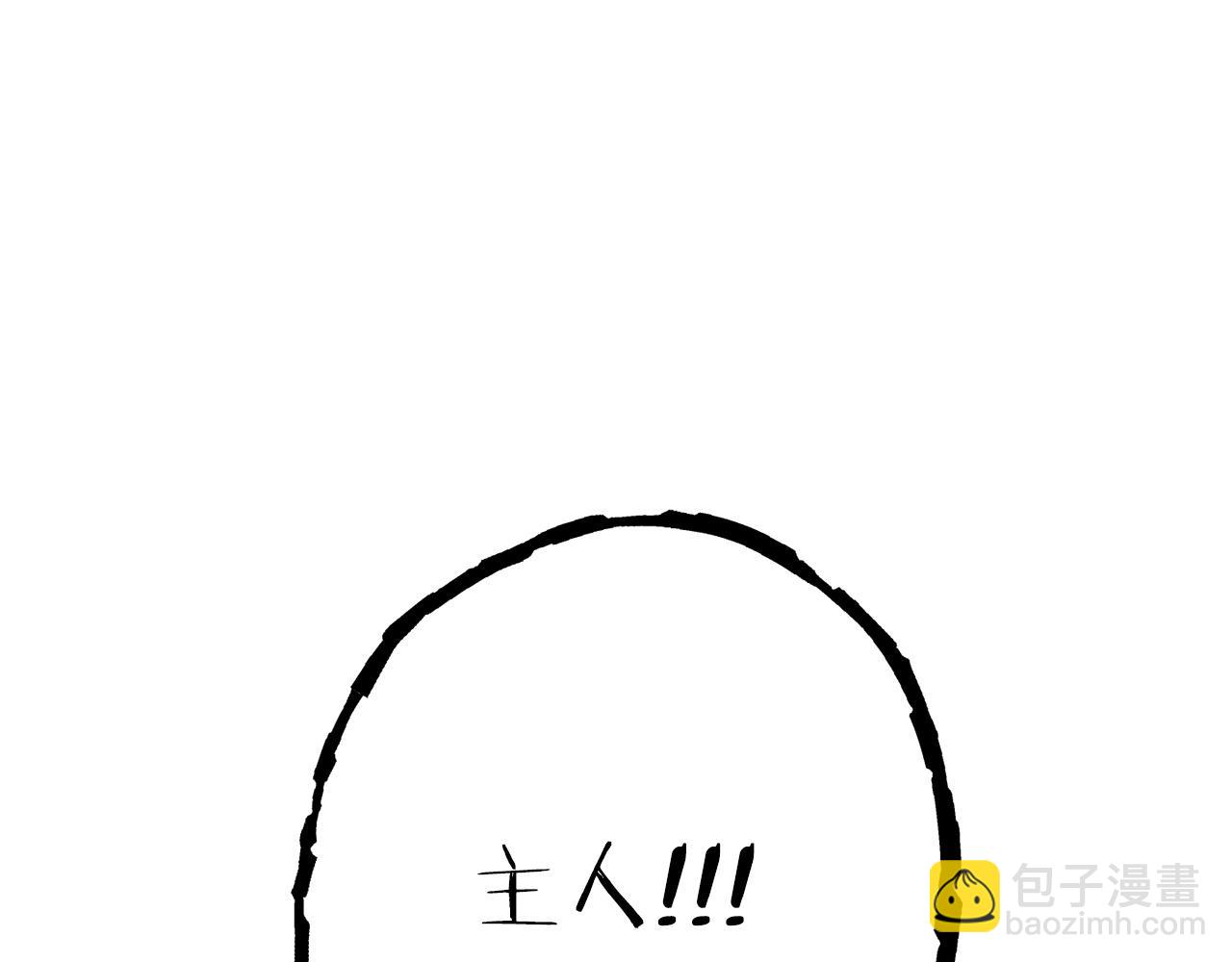 第129话 身世成谜的兔子134
