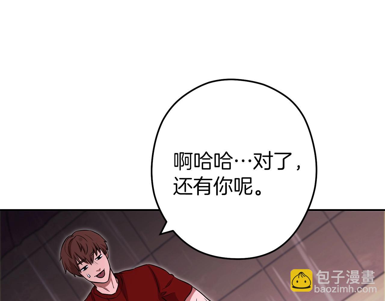 第129话 身世成谜的兔子138