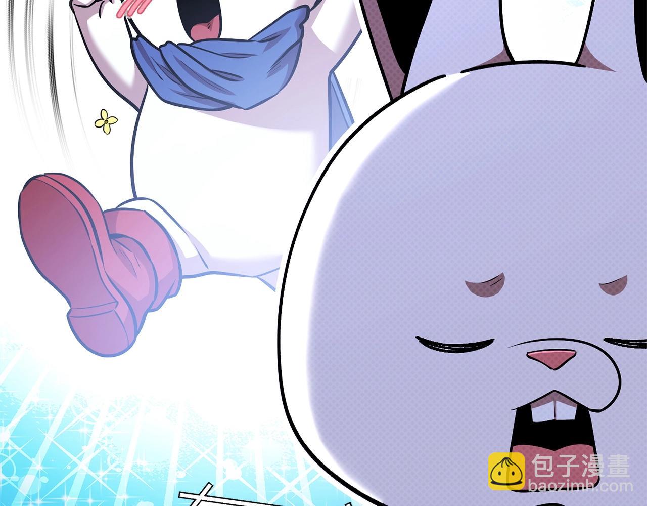 第129话 身世成谜的兔子142