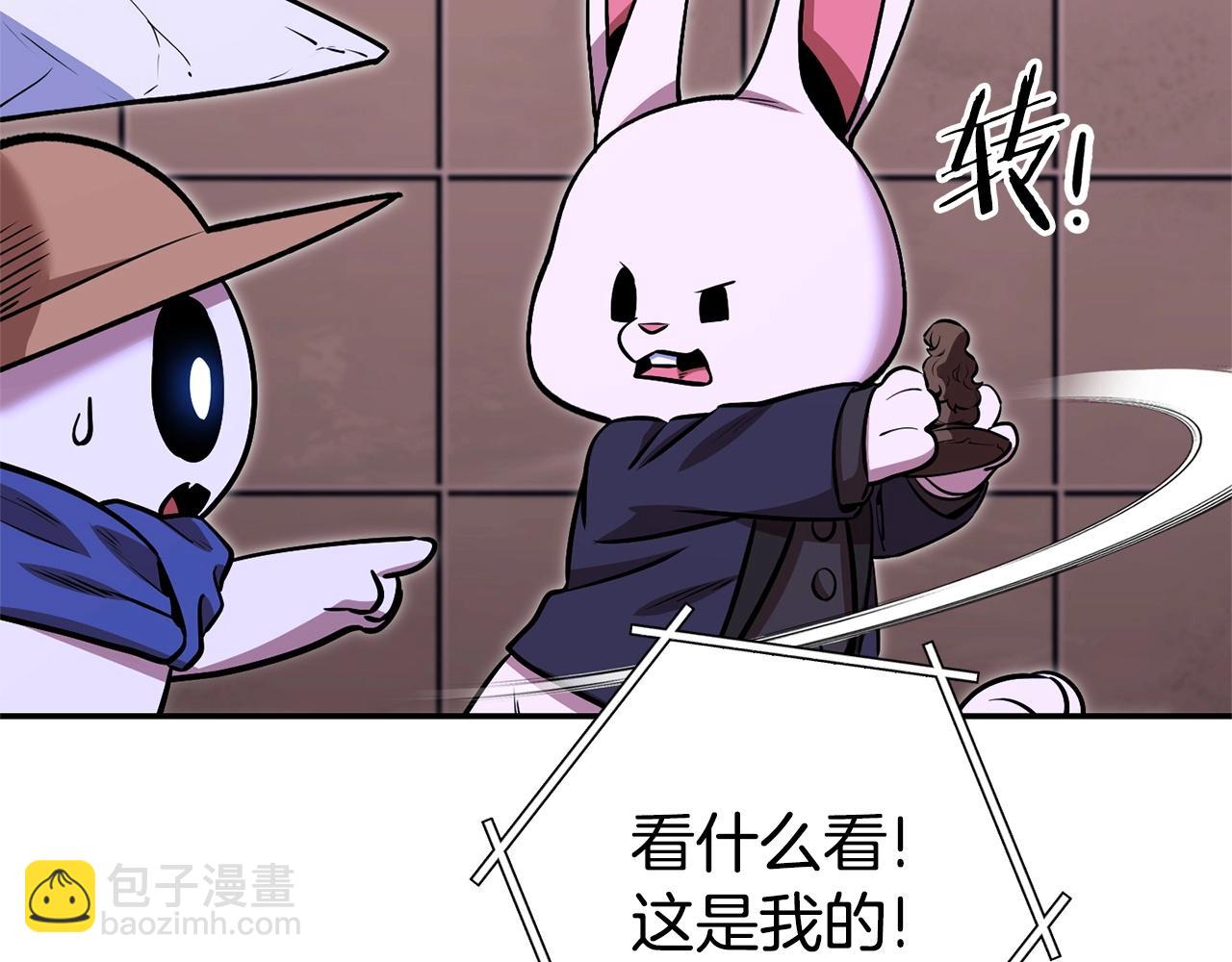 第129话 身世成谜的兔子148