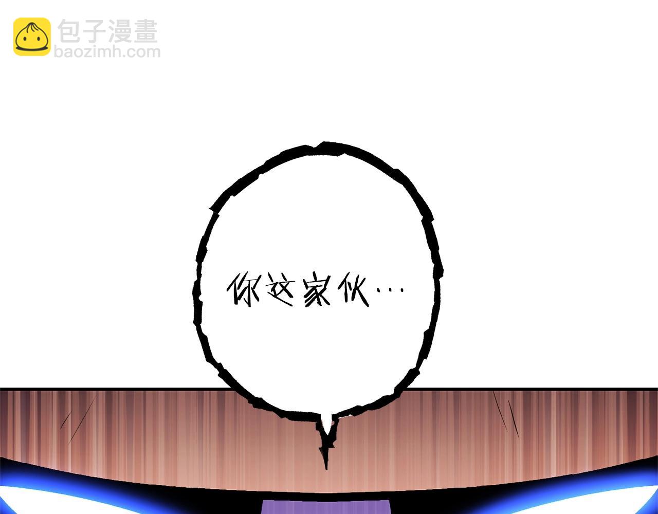 第129话 身世成谜的兔子150