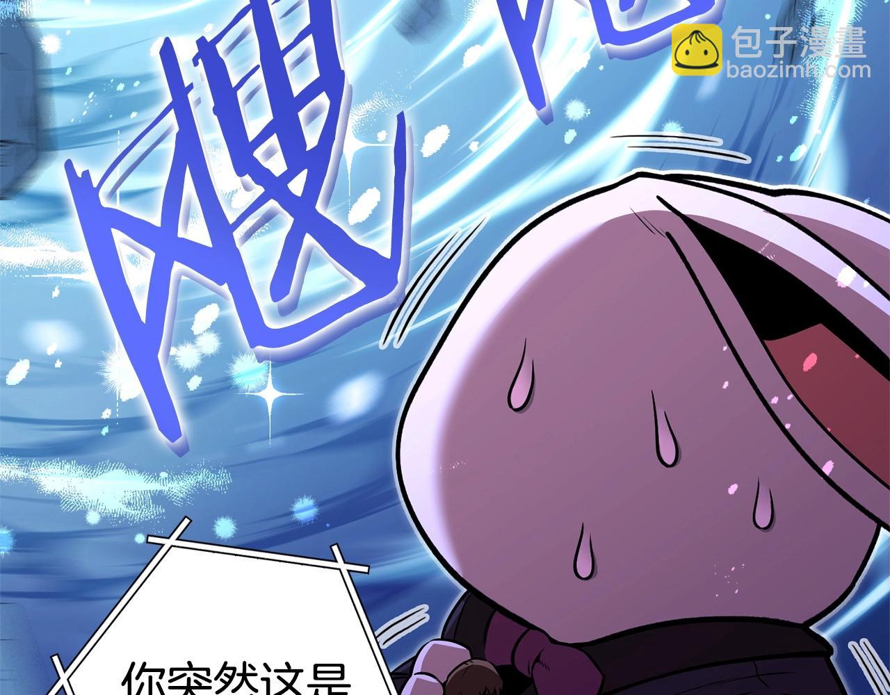 第129话 身世成谜的兔子154