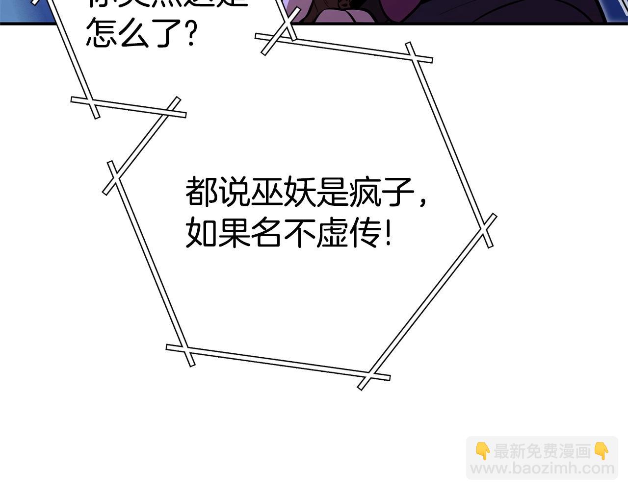 第129话 身世成谜的兔子159