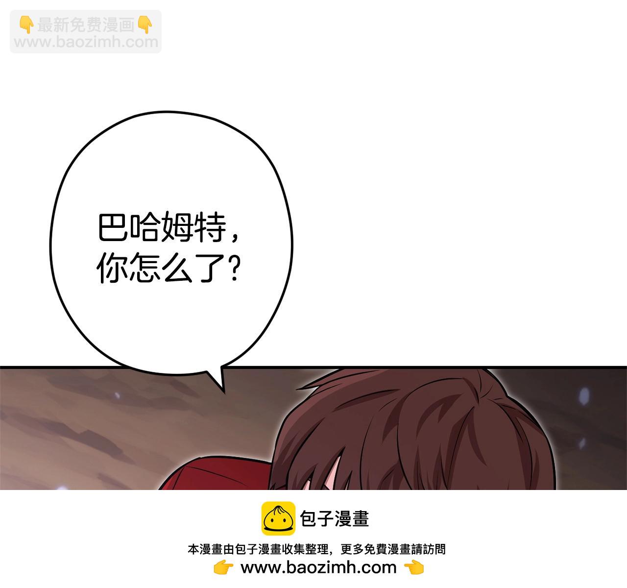 第129话 身世成谜的兔子161