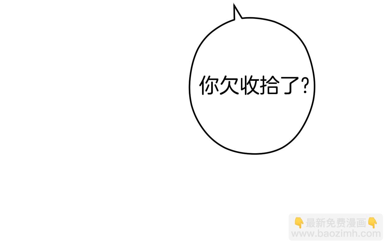 第129话 身世成谜的兔子163