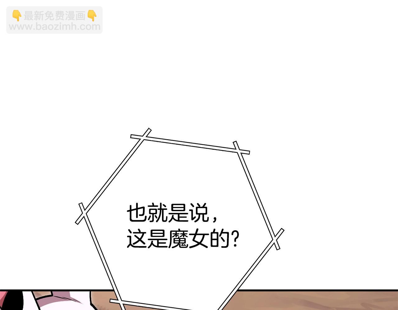 第129话 身世成谜的兔子170