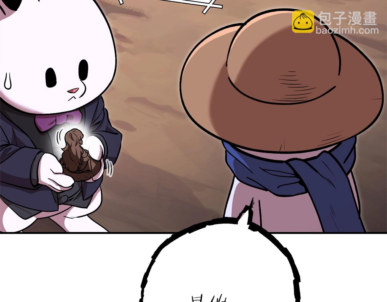 第129话 身世成谜的兔子171