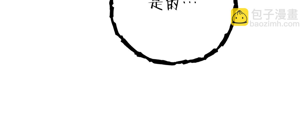 第129话 身世成谜的兔子172