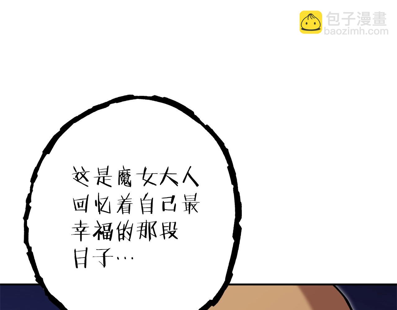 第129话 身世成谜的兔子173