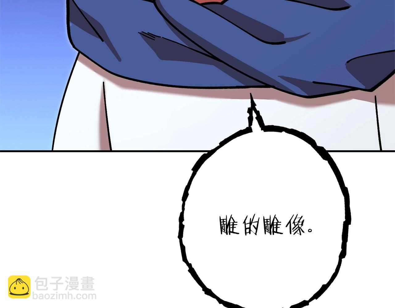 第129话 身世成谜的兔子175