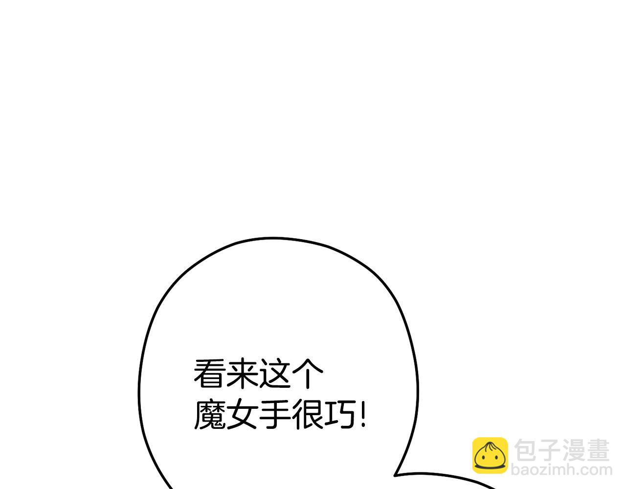 第129话 身世成谜的兔子177