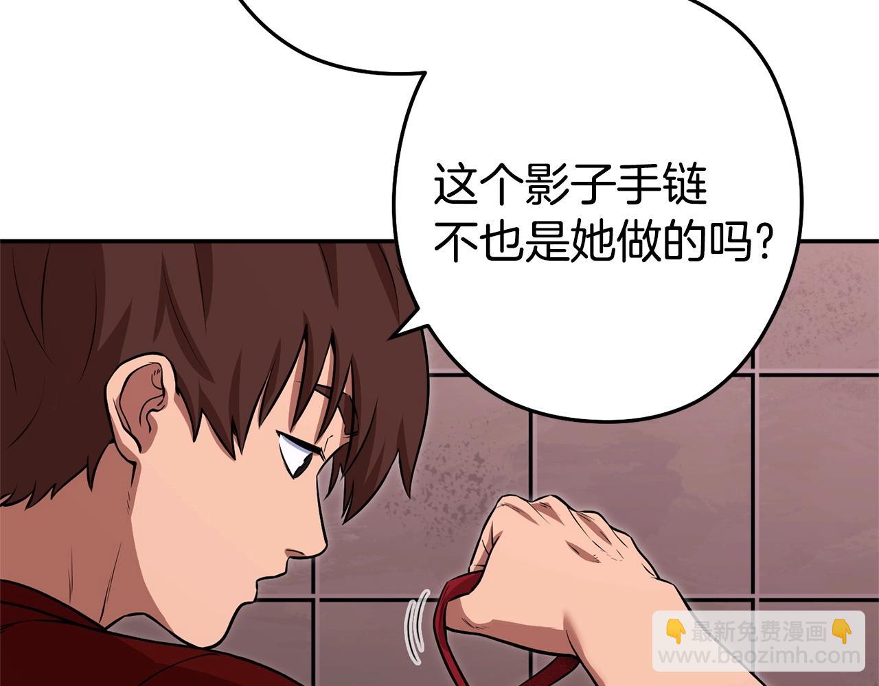 第129话 身世成谜的兔子178