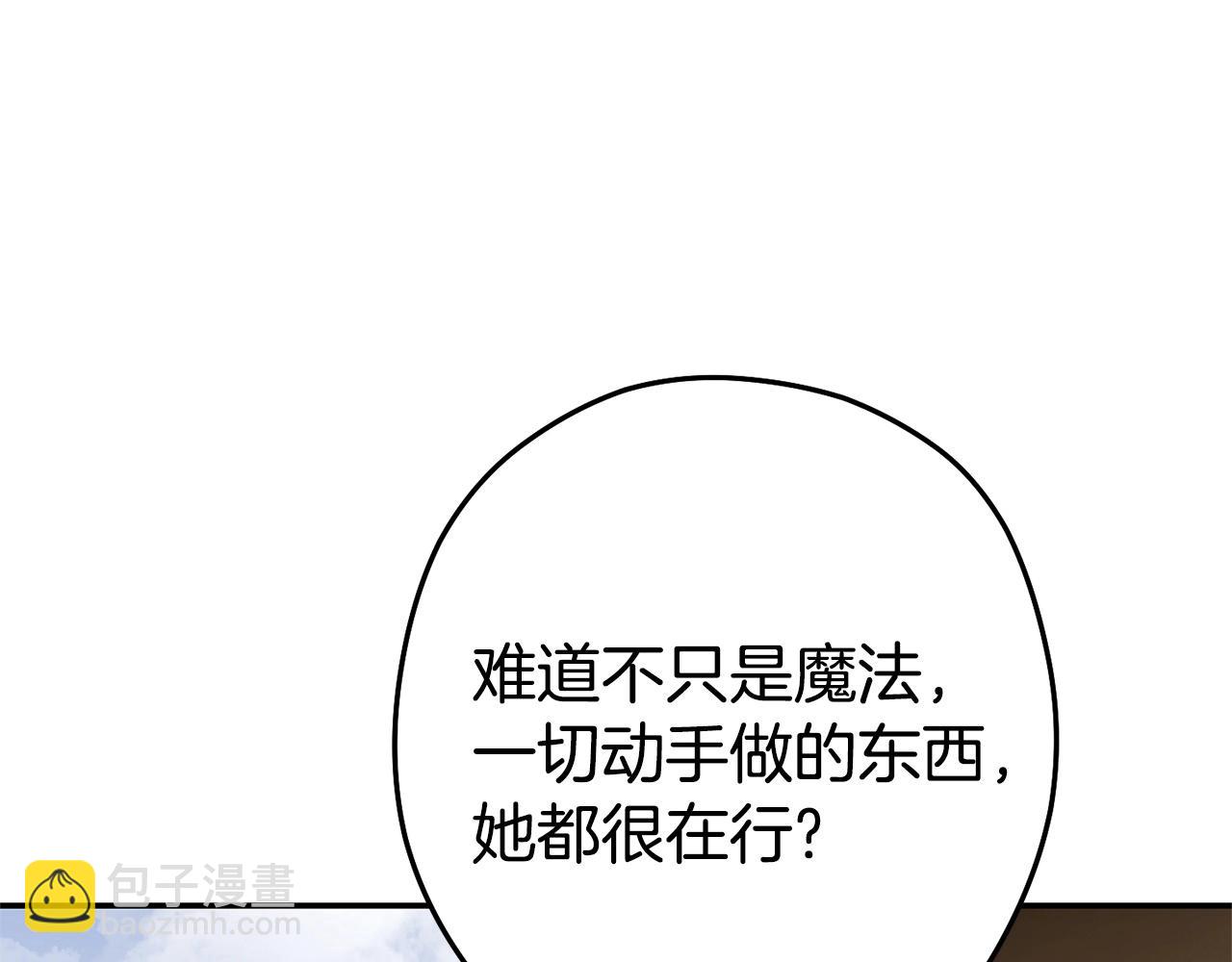 第129话 身世成谜的兔子180