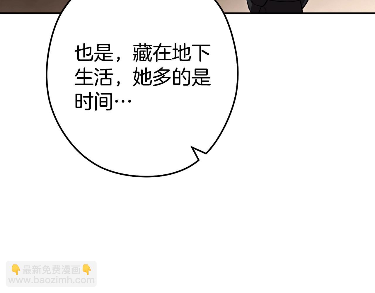 第129话 身世成谜的兔子182
