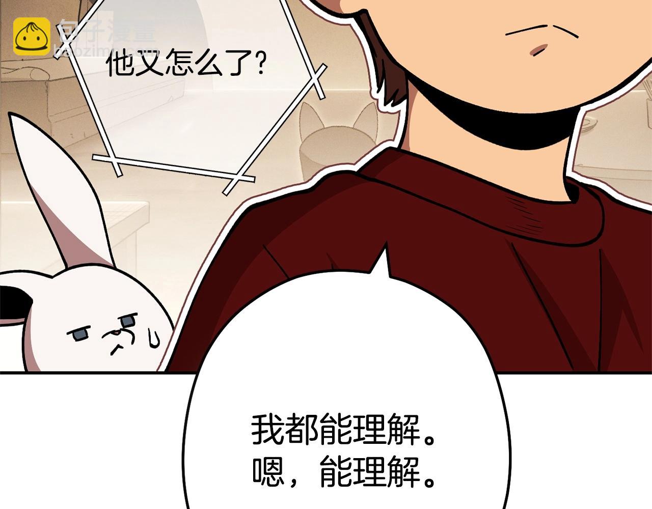 第129话 身世成谜的兔子185