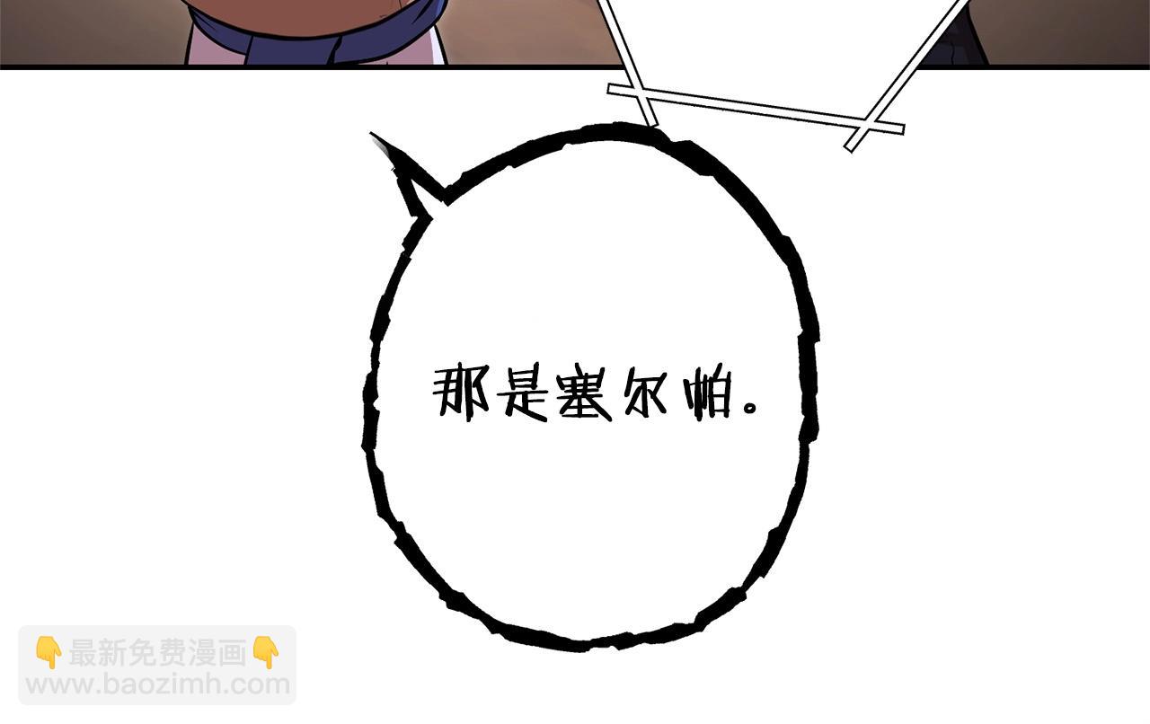 第129话 身世成谜的兔子189