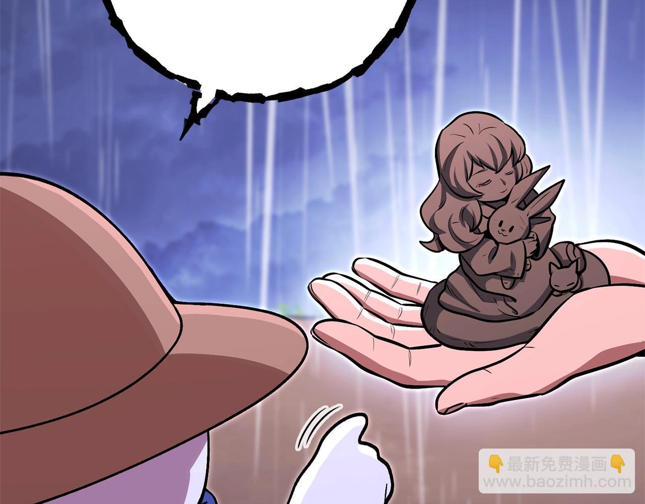 第129话 身世成谜的兔子191