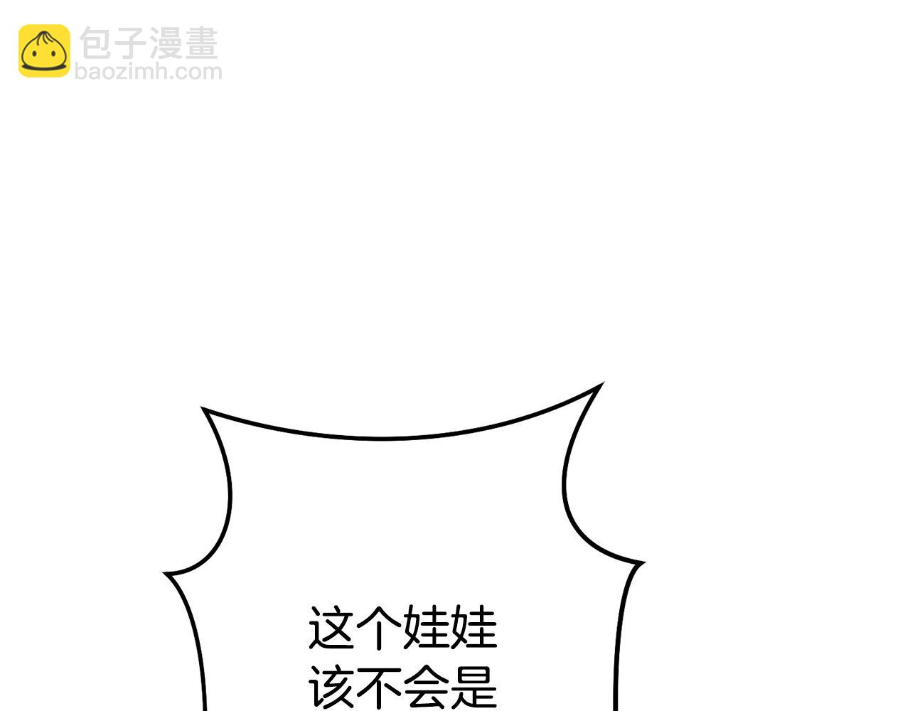 第129话 身世成谜的兔子201