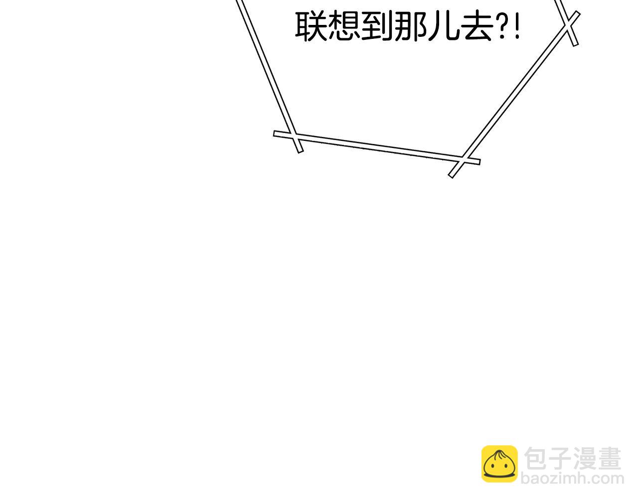 第129话 身世成谜的兔子204