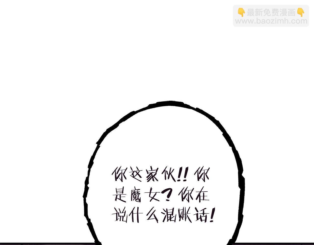 第129话 身世成谜的兔子212