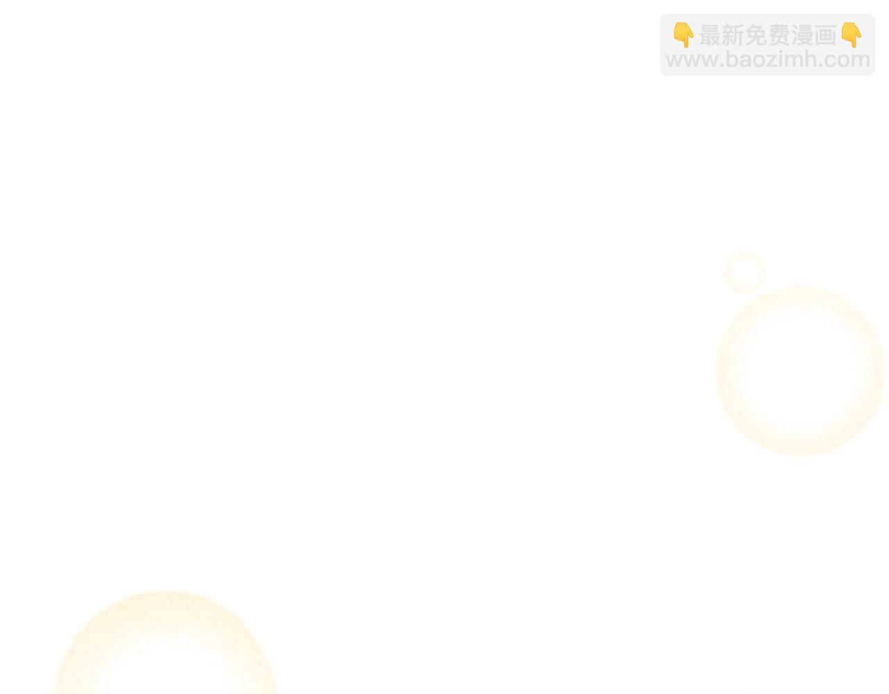 第129话 身世成谜的兔子224