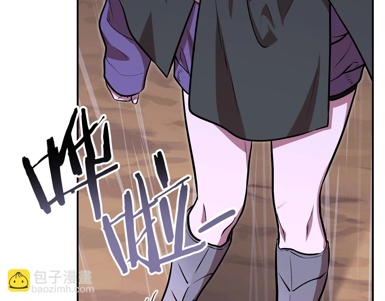 第129话 身世成谜的兔子237