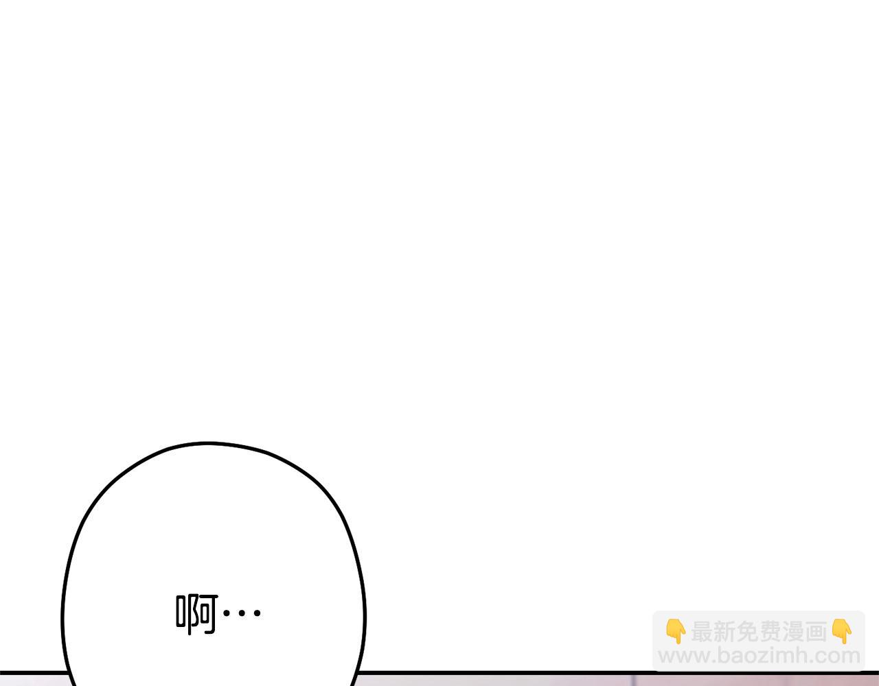 第129话 身世成谜的兔子239
