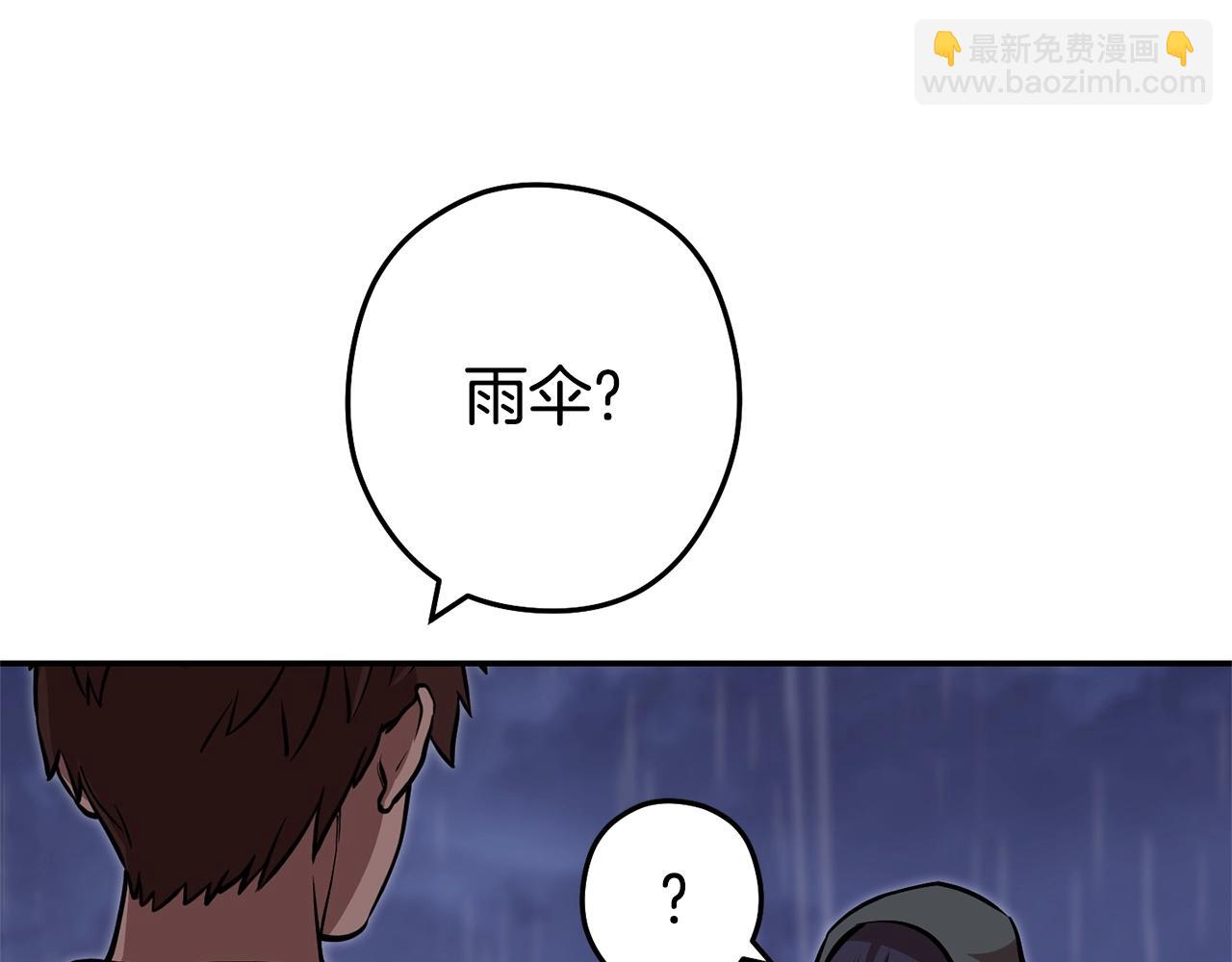 第129话 身世成谜的兔子246