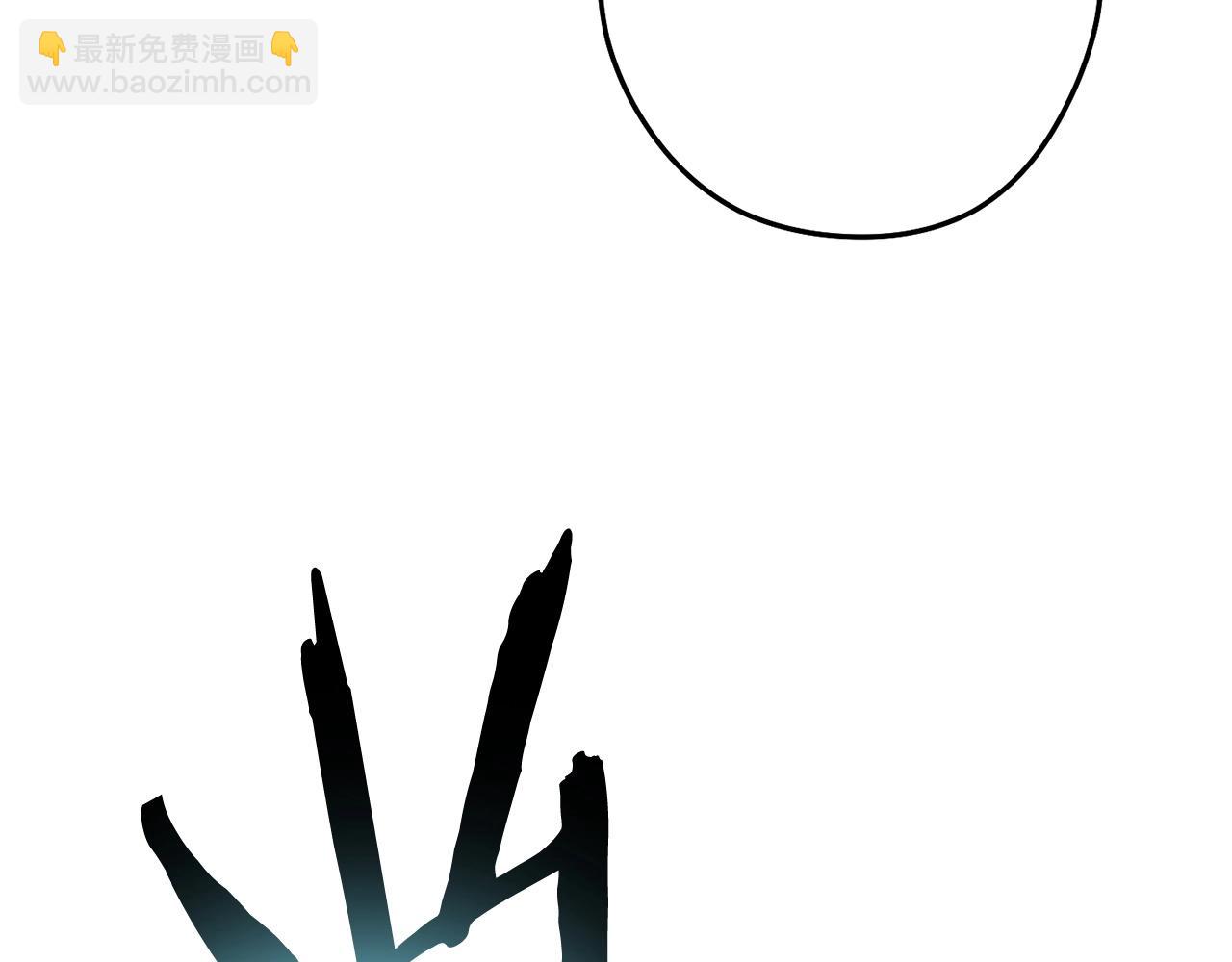 第129话 身世成谜的兔子248