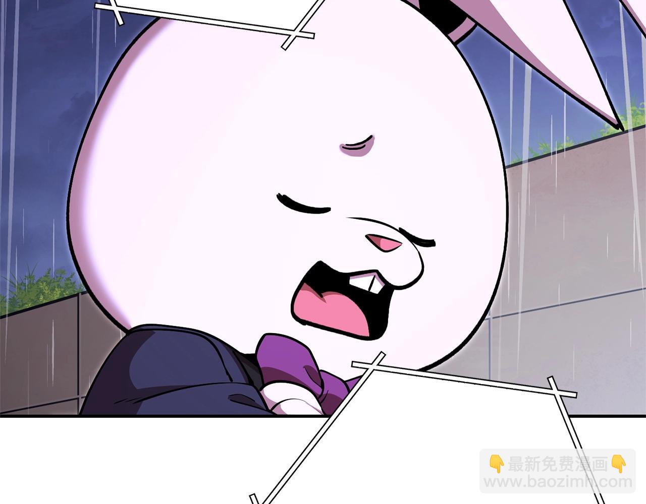 第129话 身世成谜的兔子25