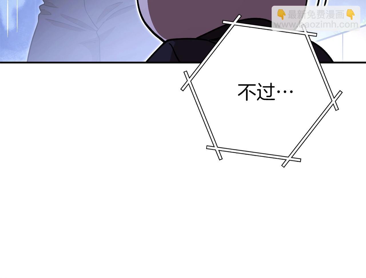第129话 身世成谜的兔子40