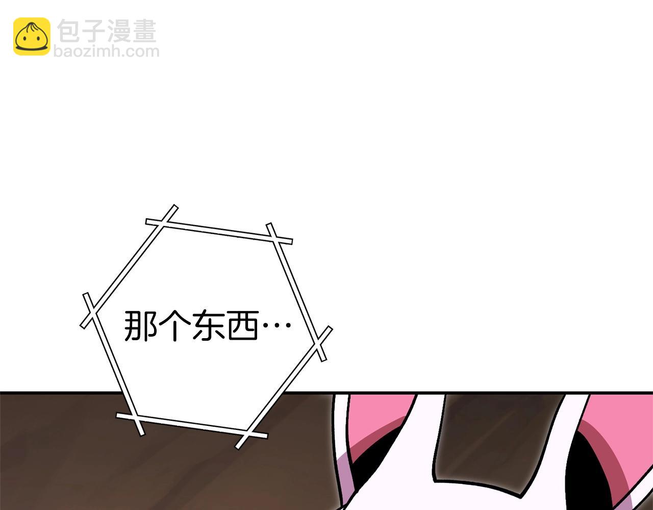 第129话 身世成谜的兔子41