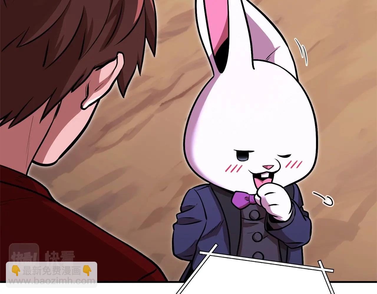 第129话 身世成谜的兔子46