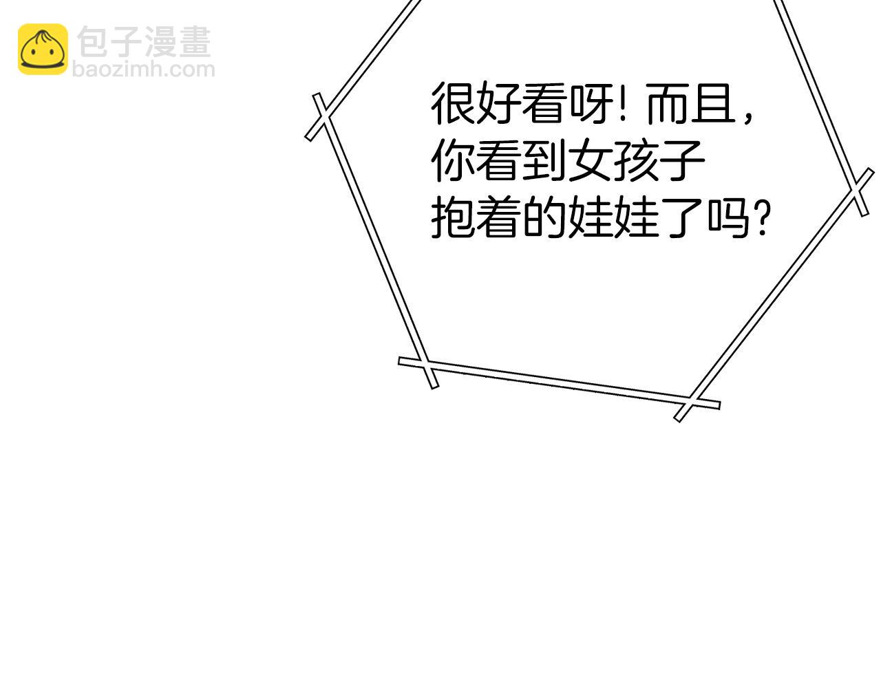 第129话 身世成谜的兔子47