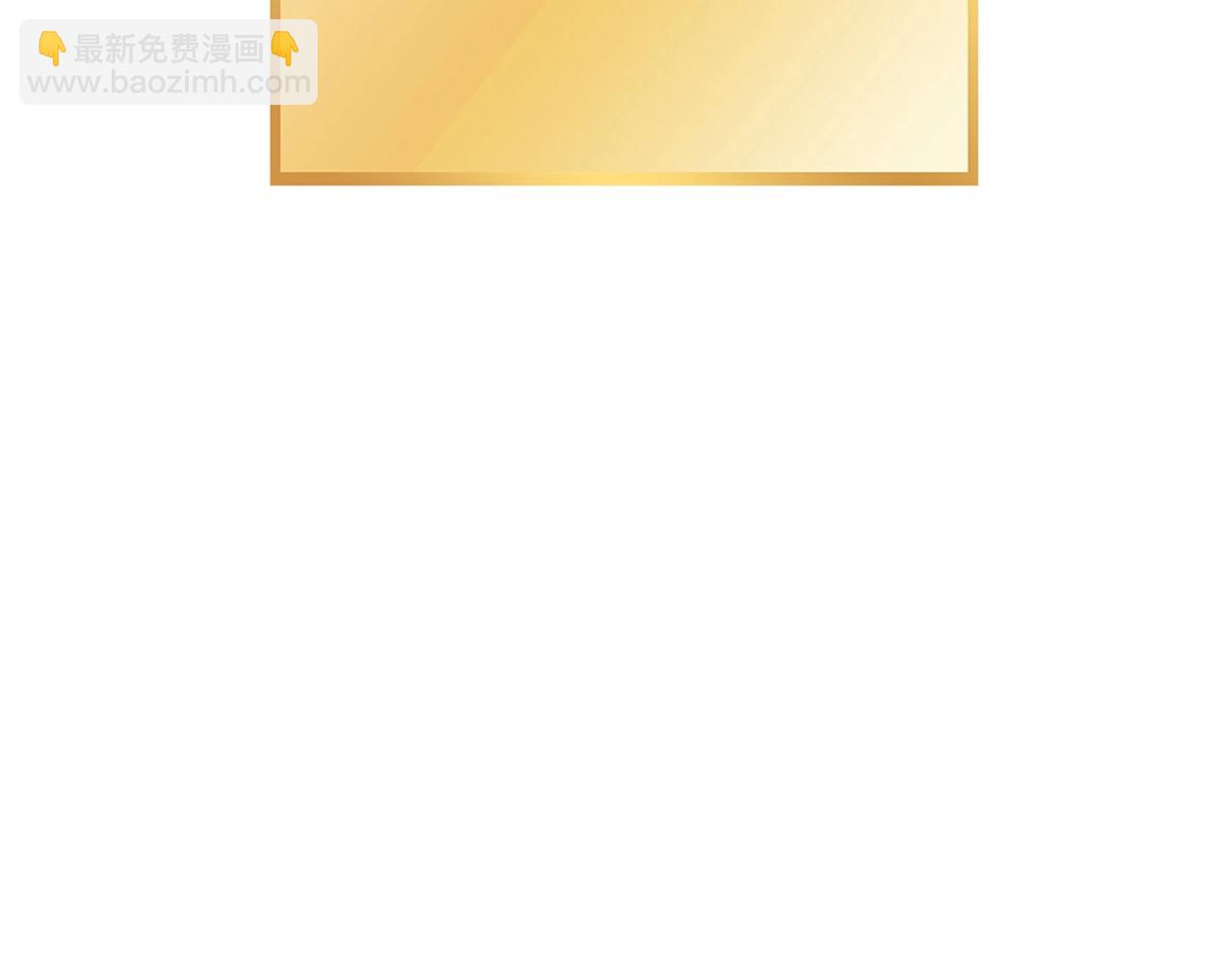 第129话 身世成谜的兔子5