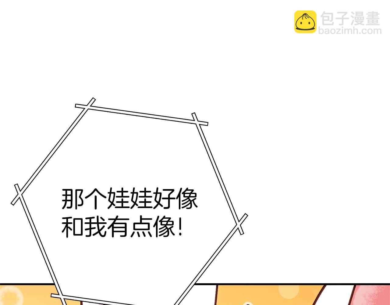 第129话 身世成谜的兔子58